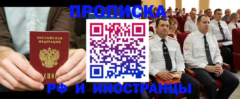 форма 3 в Ставрополе